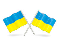 Открытие украинского сайта