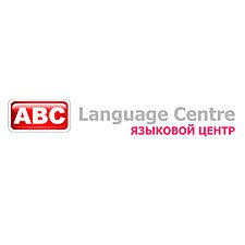 ABC Language Centre