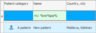 Quick search for a patient by name and surname at the same time