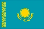 কাজাখস্তান