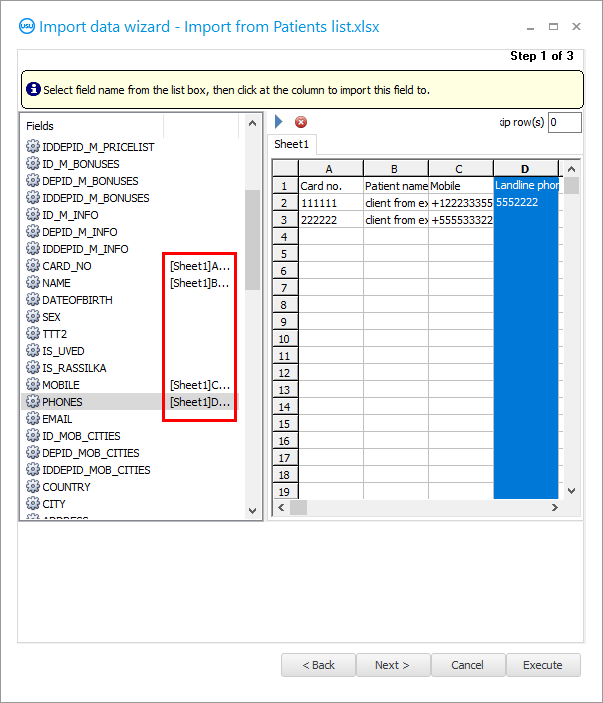 Свързване на всички полета на програмата USU с колони от електронна таблица на Excel
