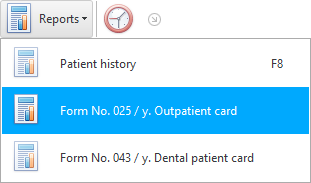 Gjeneroni një formular mjekësor 025 / y - një kartë ambulatore e pacientit