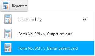 एक मेडिकल फारम 043 / y - एक दन्त रोगी कार्ड उत्पन्न गर्नुहोस्