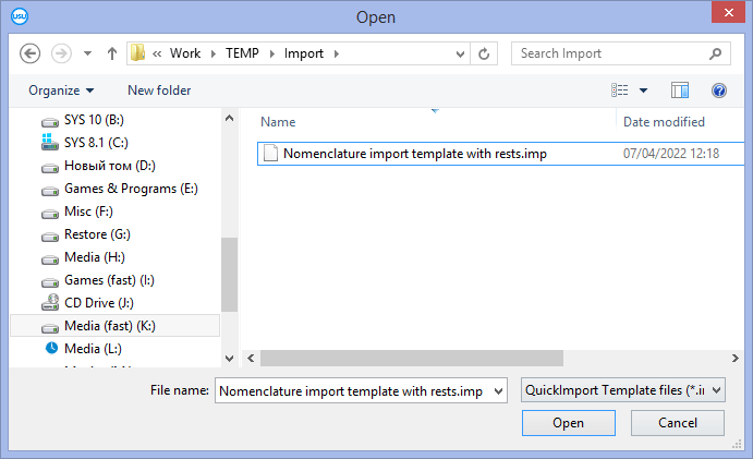 Selecció d'un fitxer amb la configuració d'importació