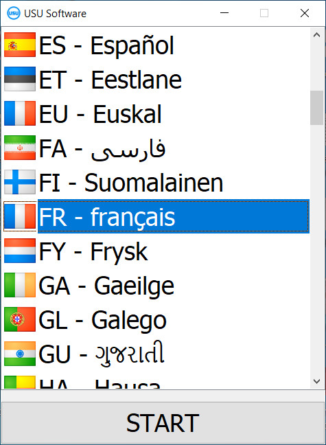 Lors du démarrage du programme, vous pouvez sélectionner la langue.